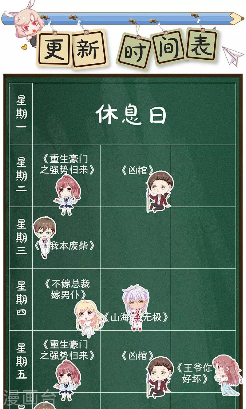 第 32 页