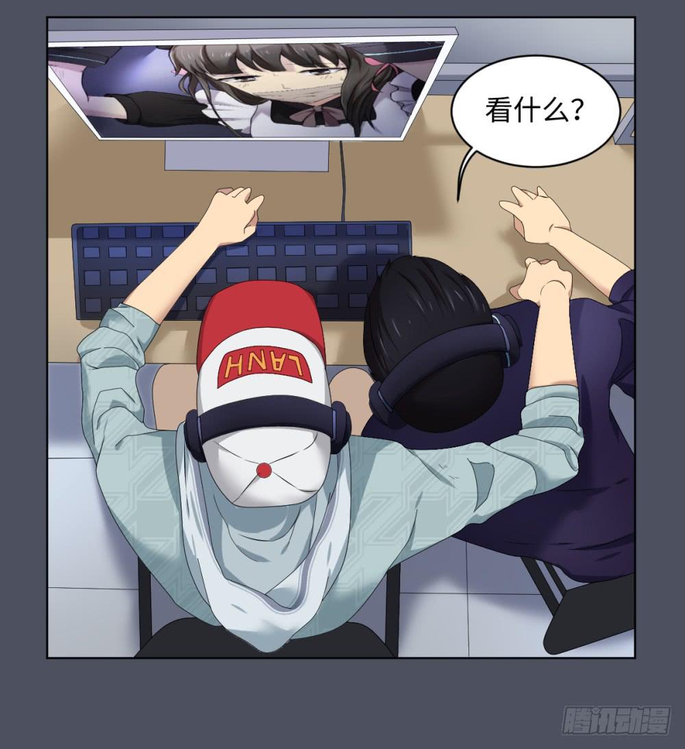 第 25 页