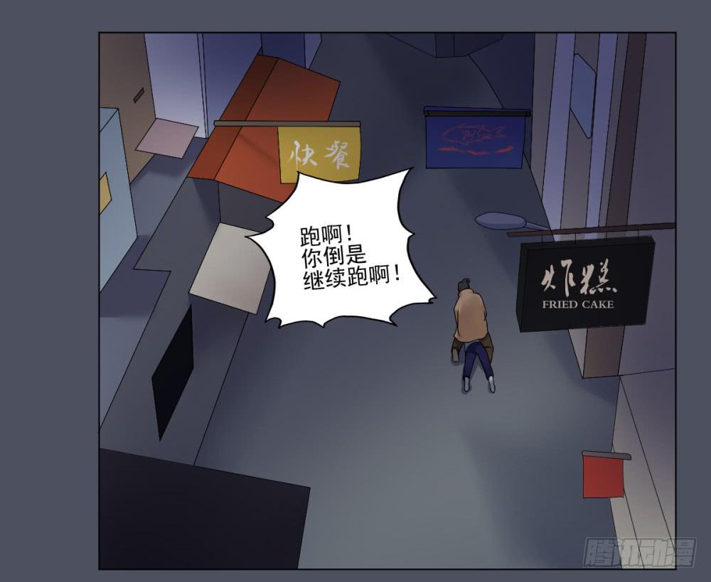 第 31 页