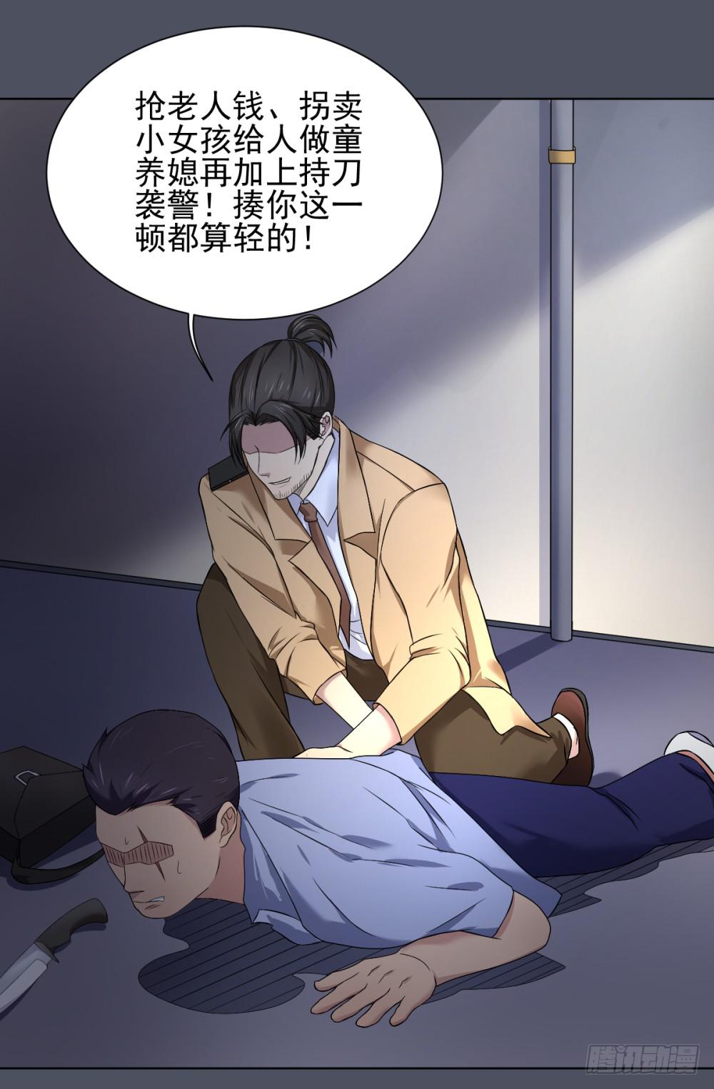 第 32 页