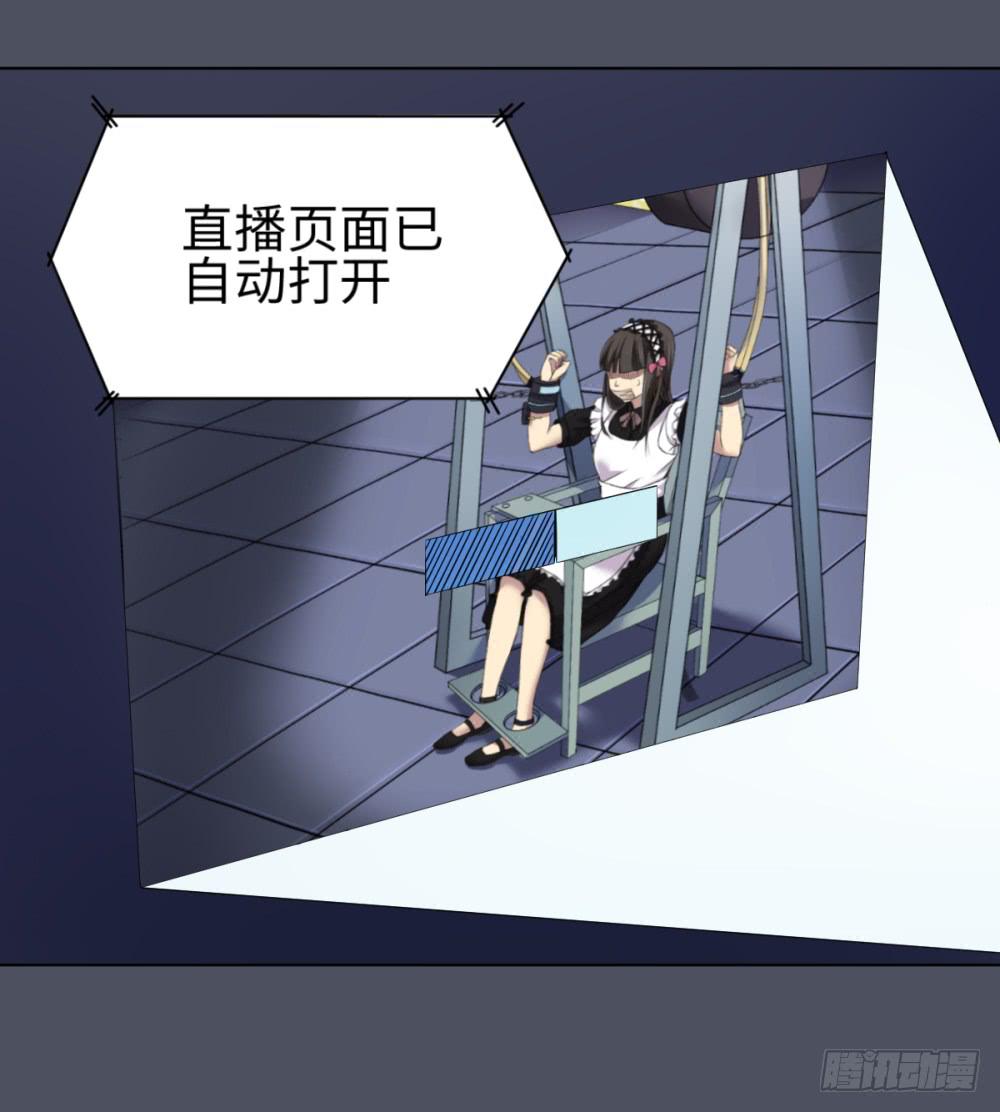 第 36 页