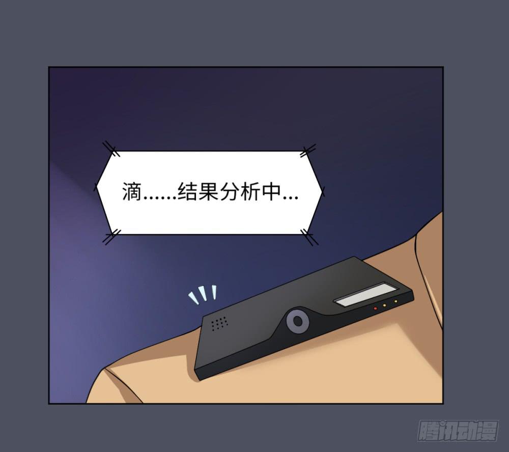 第 40 页