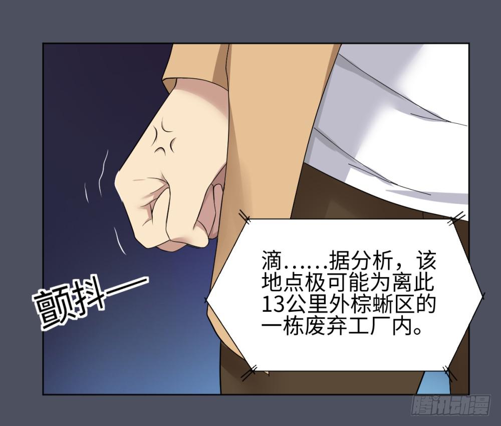 第 41 页