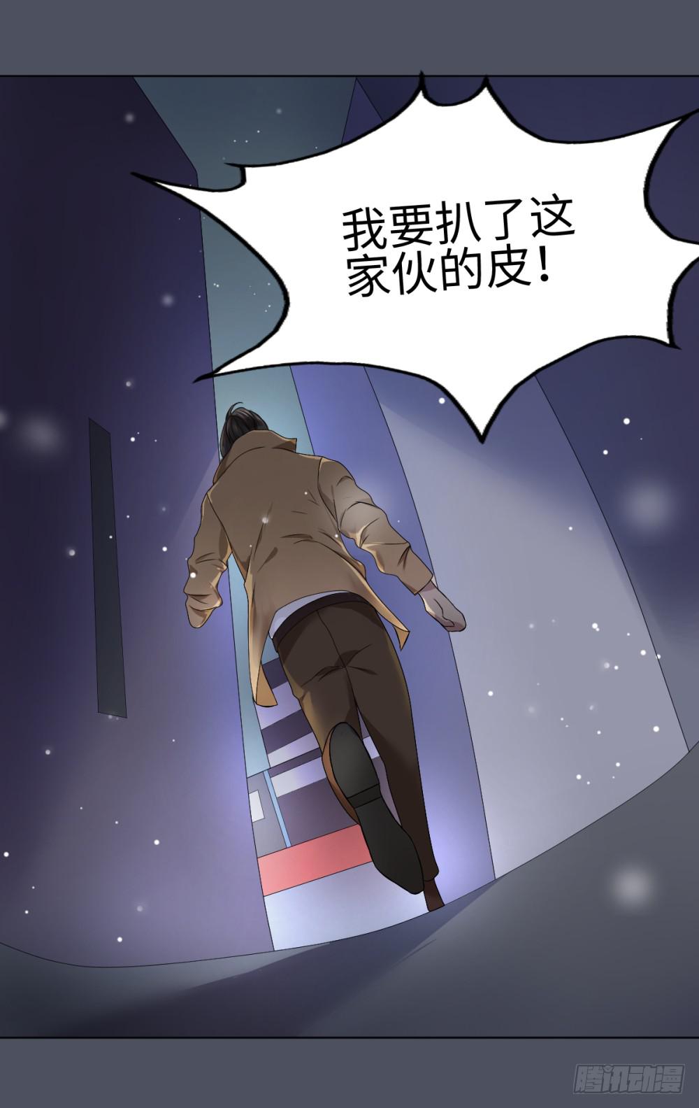 第 45 页