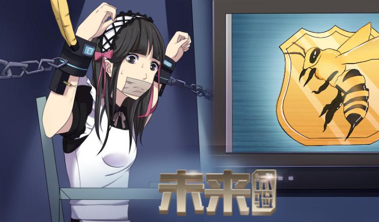 第 46 页