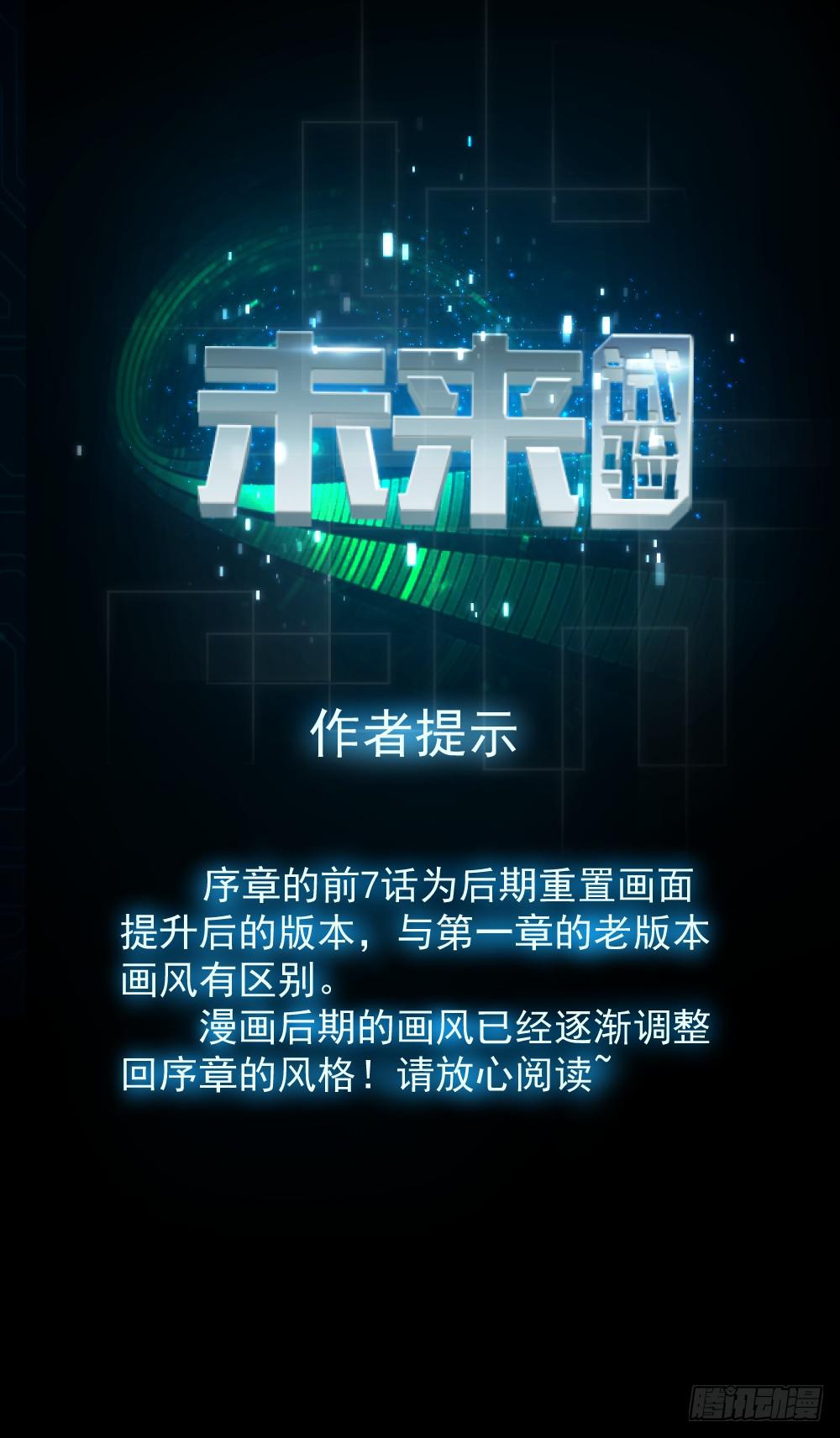 第 47 页