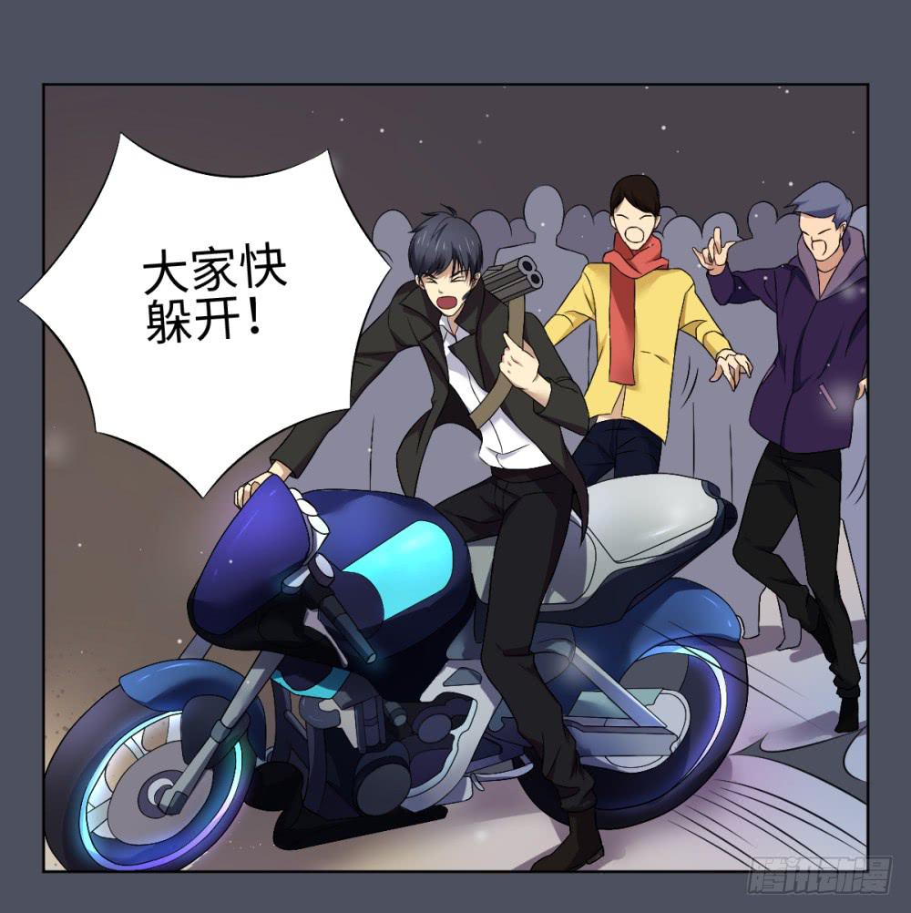 第 38 页