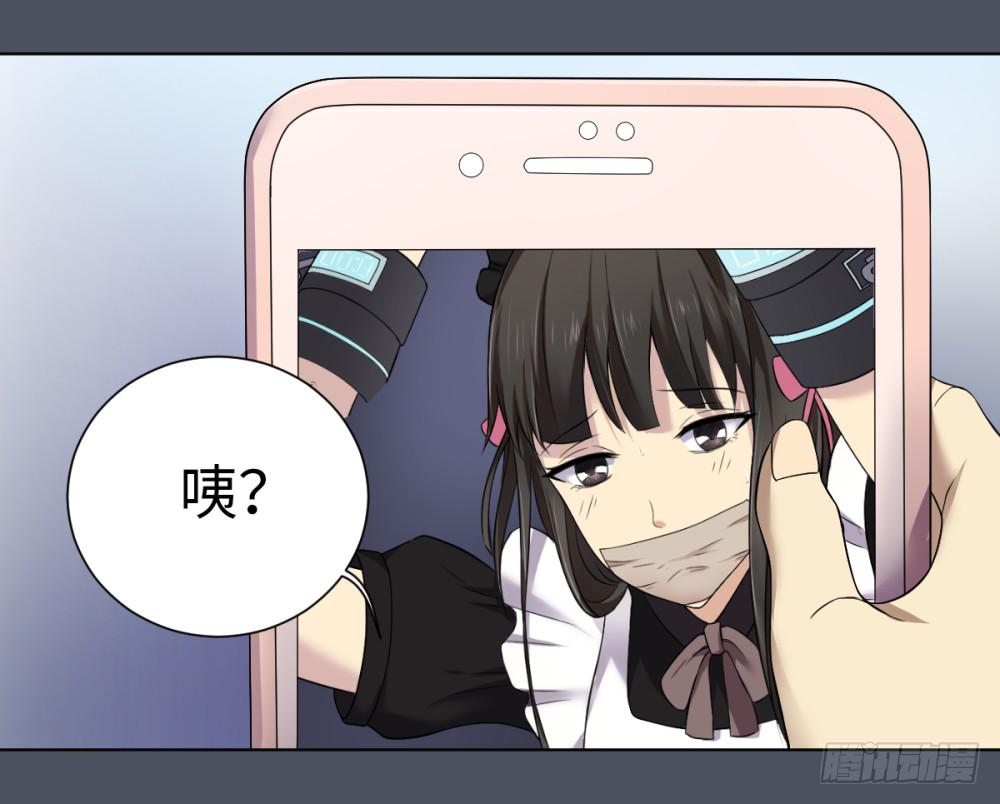 第 49 页