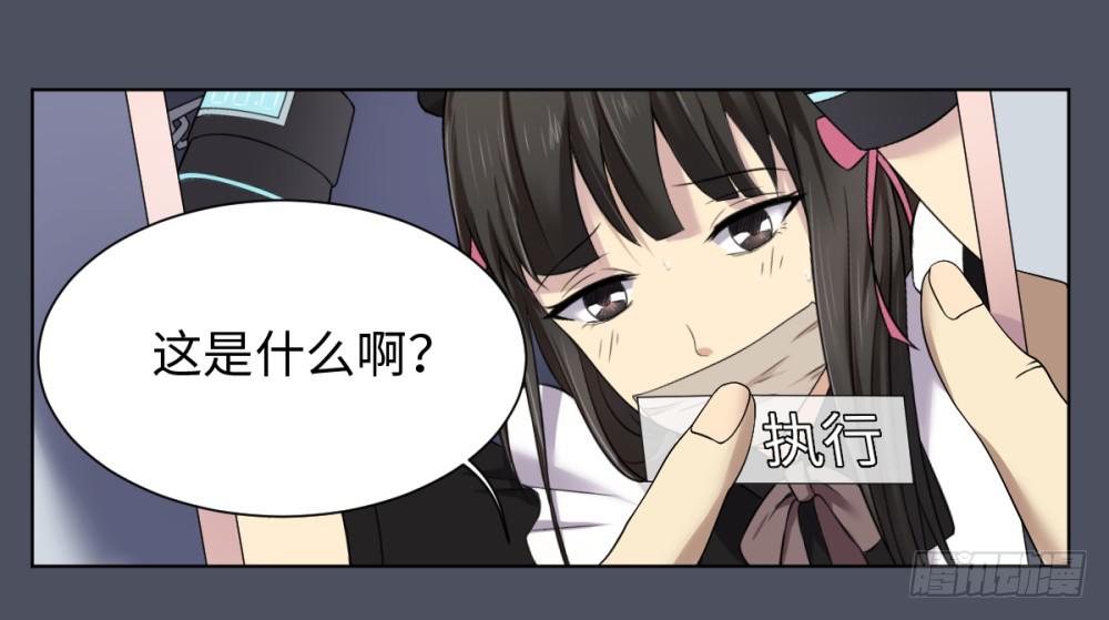 第 51 页