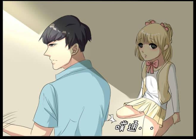 第 29 页