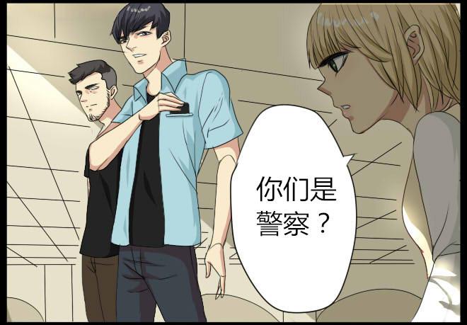 第 33 页