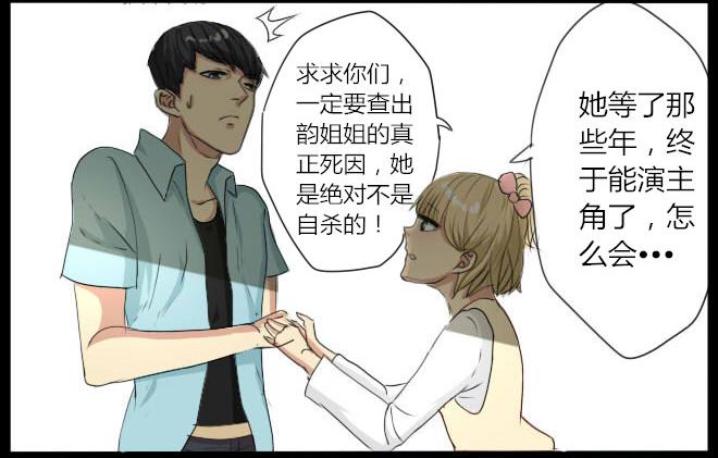 第 34 页