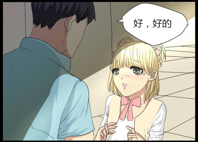第 35 页