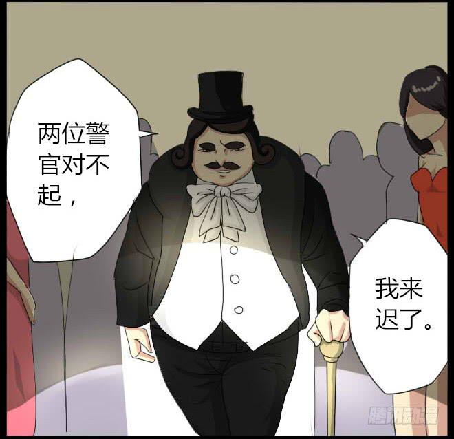 第 37 页