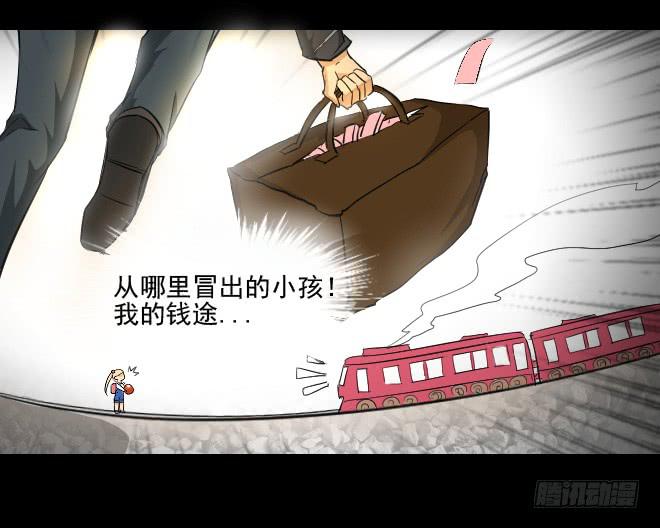 第 30 页