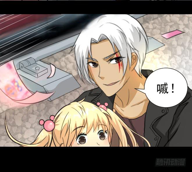 第 36 页