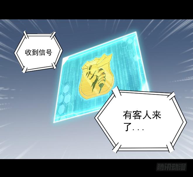 第 43 页