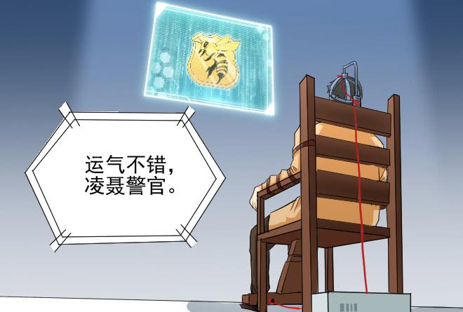第 38 页