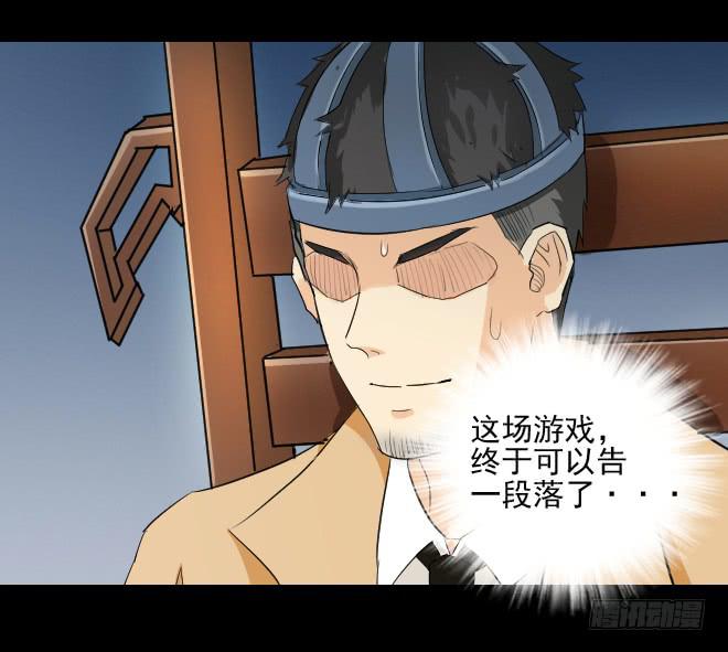 第 39 页