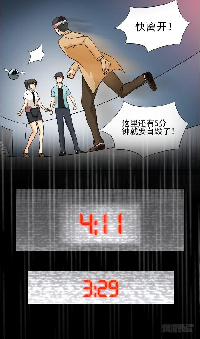 第 26 页
