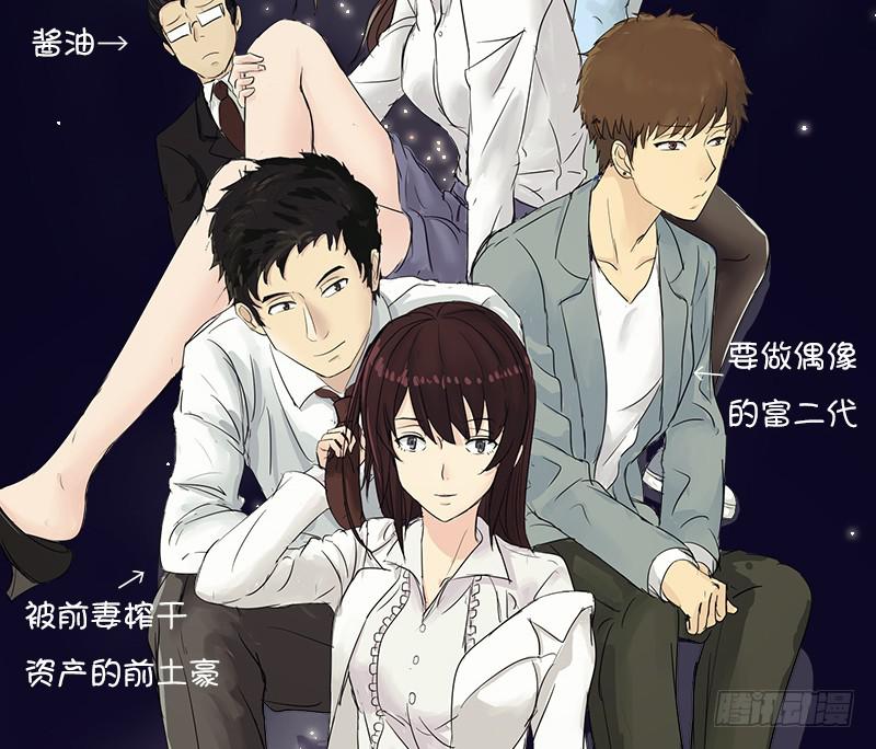 第 34 页