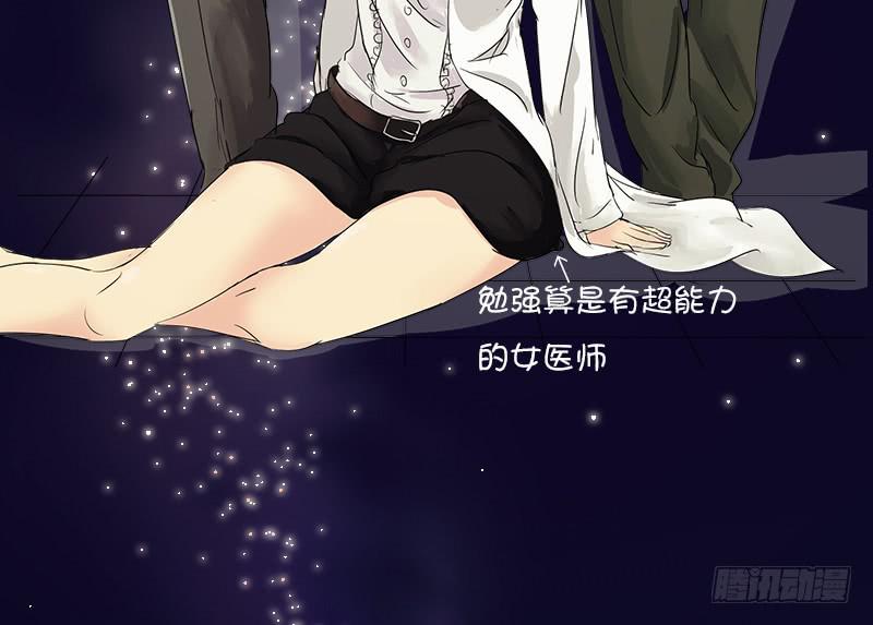 第 35 页