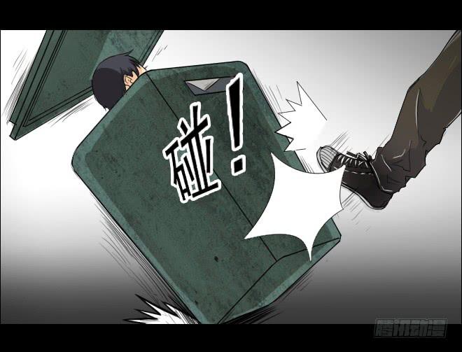 第 23 页