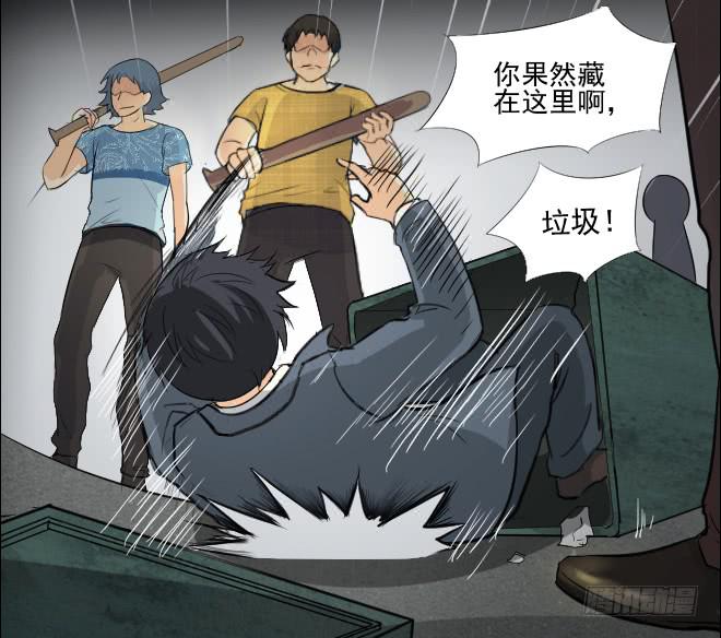 第 24 页