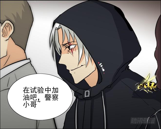 第 35 页