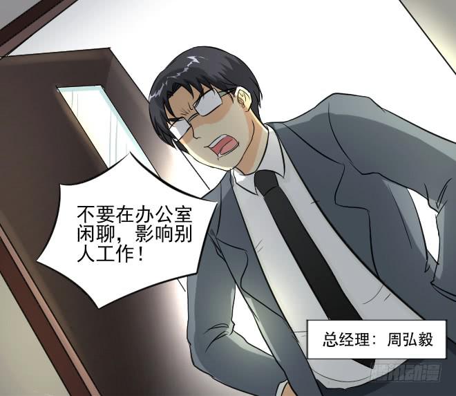 第 41 页