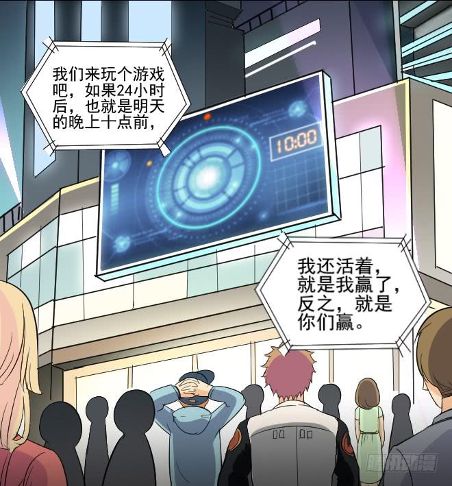 第 34 页