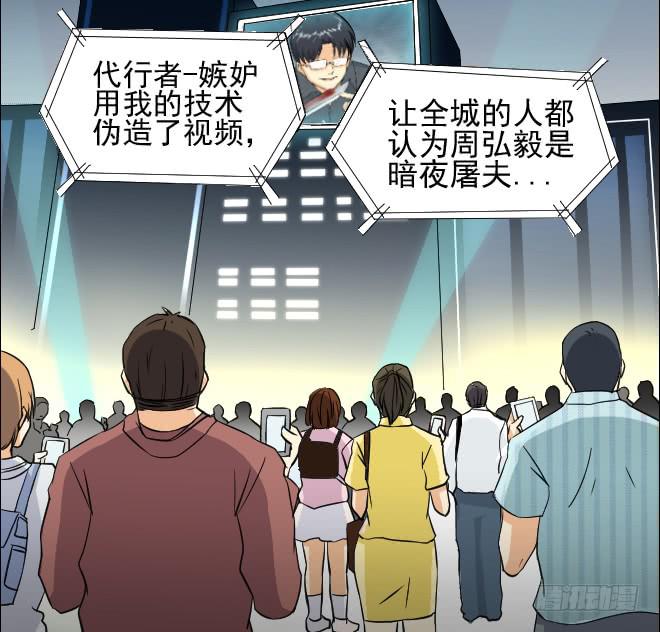 第 30 页