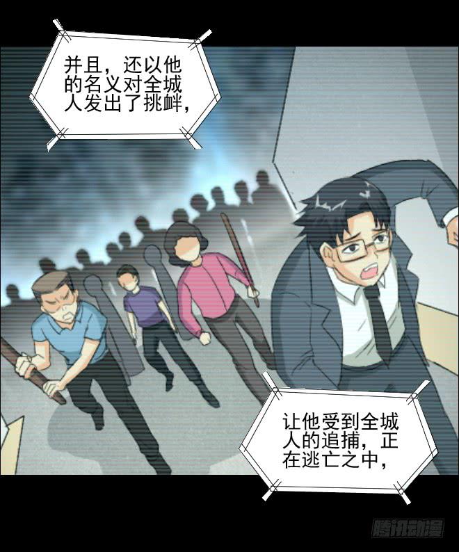 第 31 页