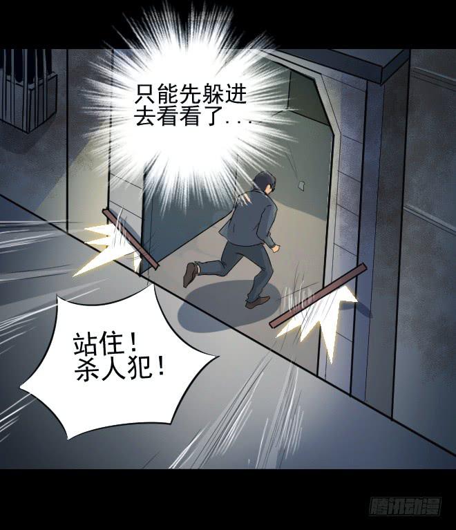第 30 页