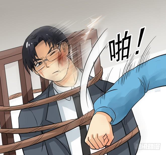 第 33 页
