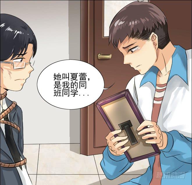 第 34 页