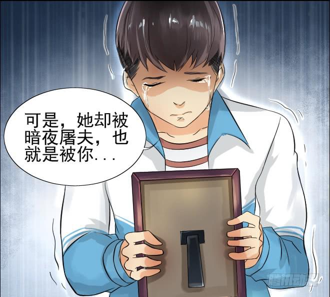第 36 页