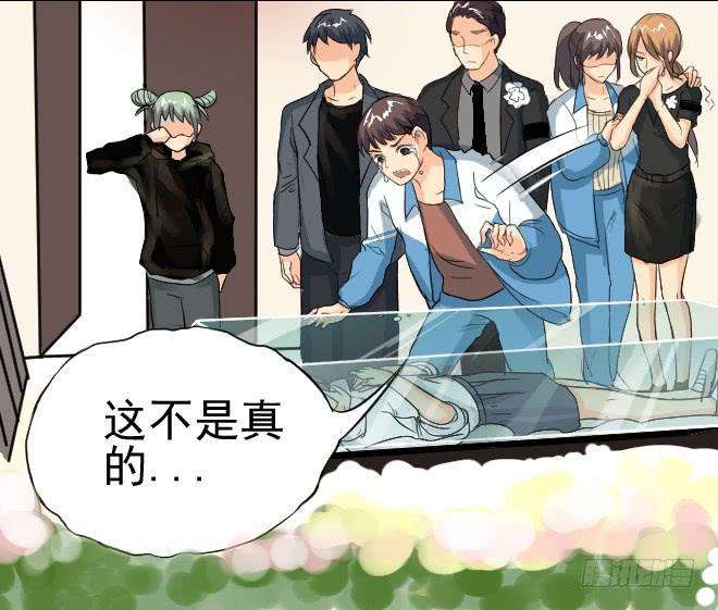 第 30 页