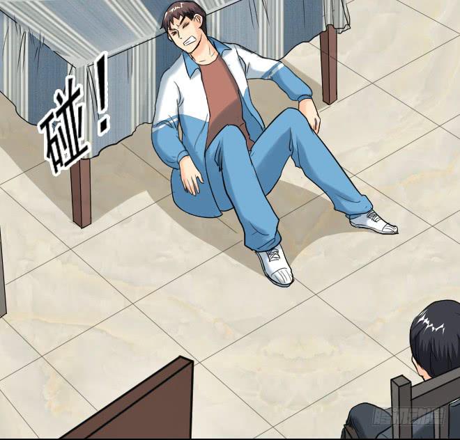 第 38 页
