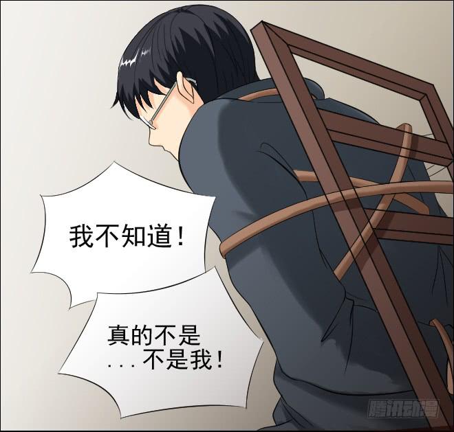 第 48 页