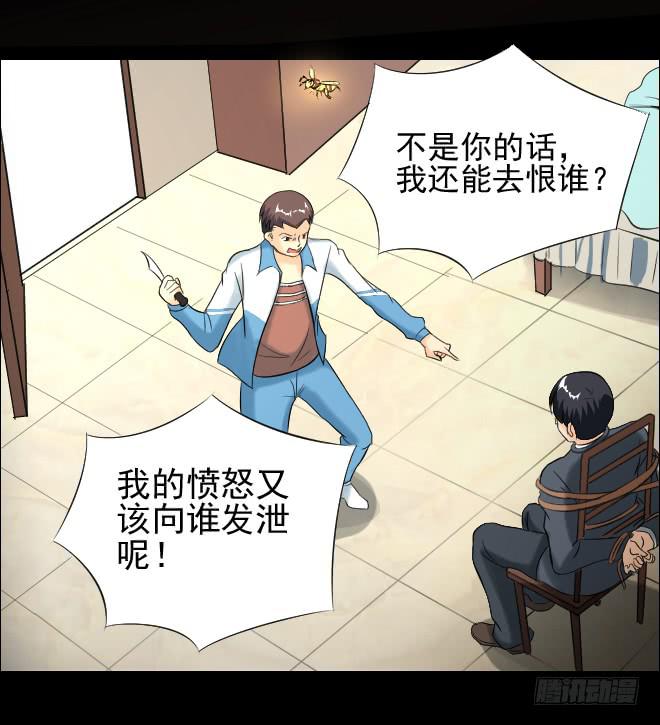 第 51 页