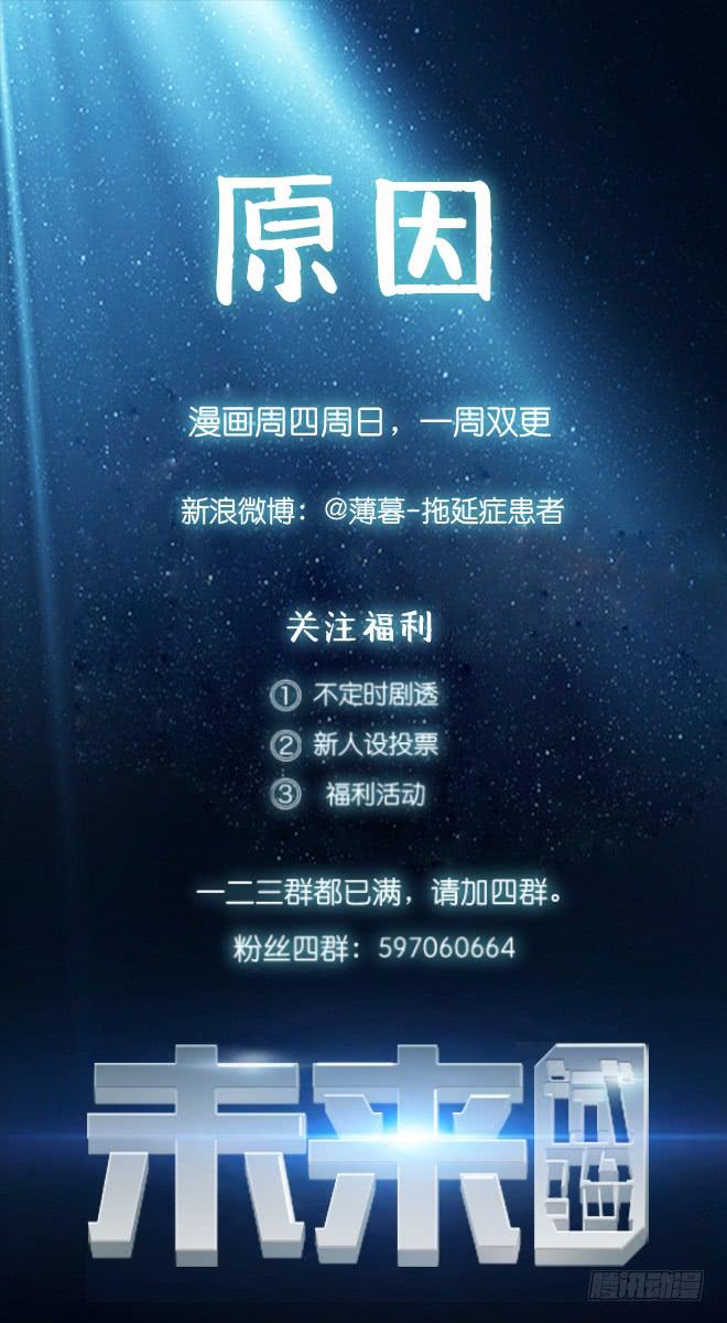第 53 页