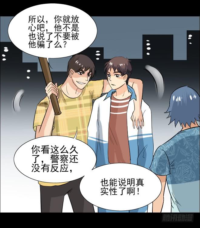 第 40 页