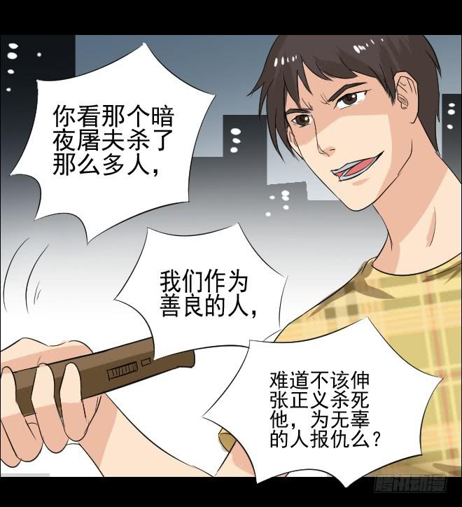 第 41 页