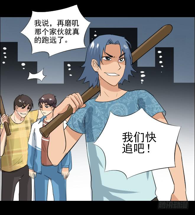 第 43 页