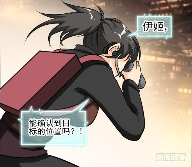 第 47 页