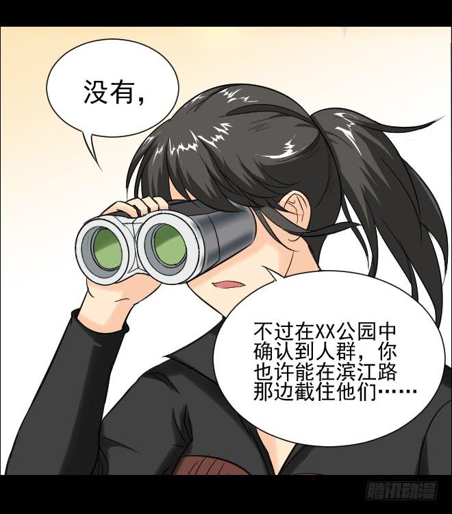 第 50 页