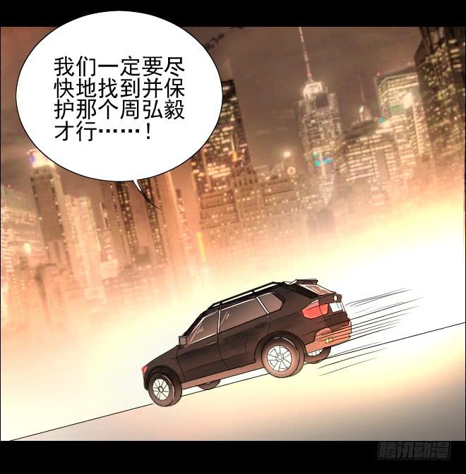 第 55 页