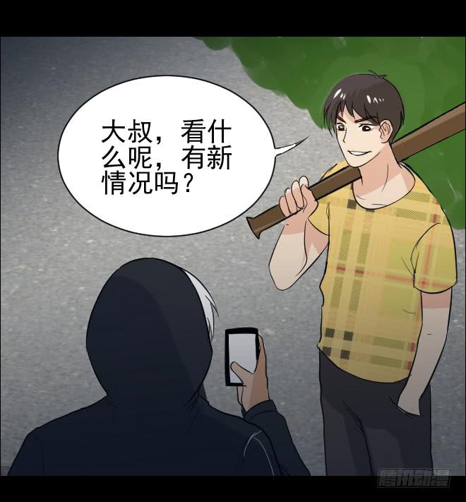 第 59 页