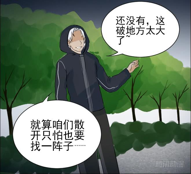 第 60 页
